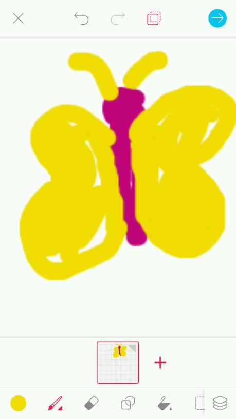 The Butterfly Part 2