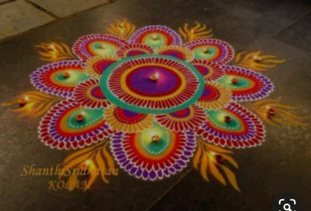 Kolam