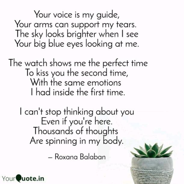 Your voice