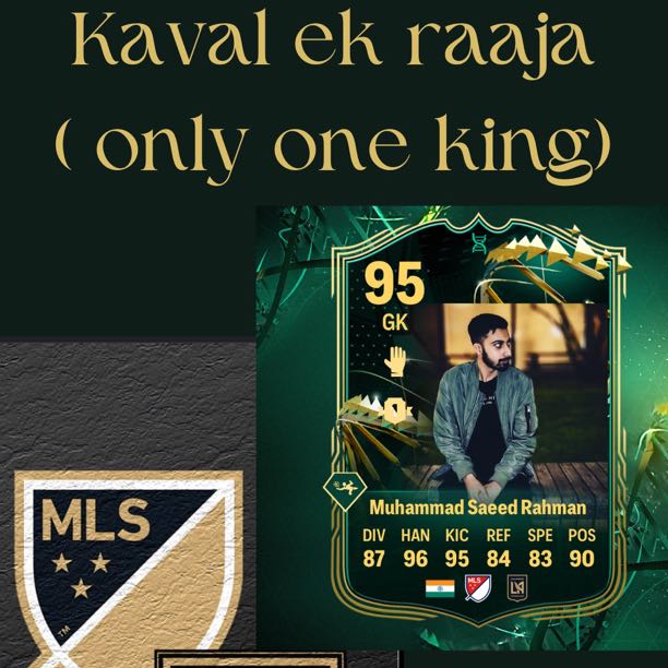 Kavel ek raaja (only one king)