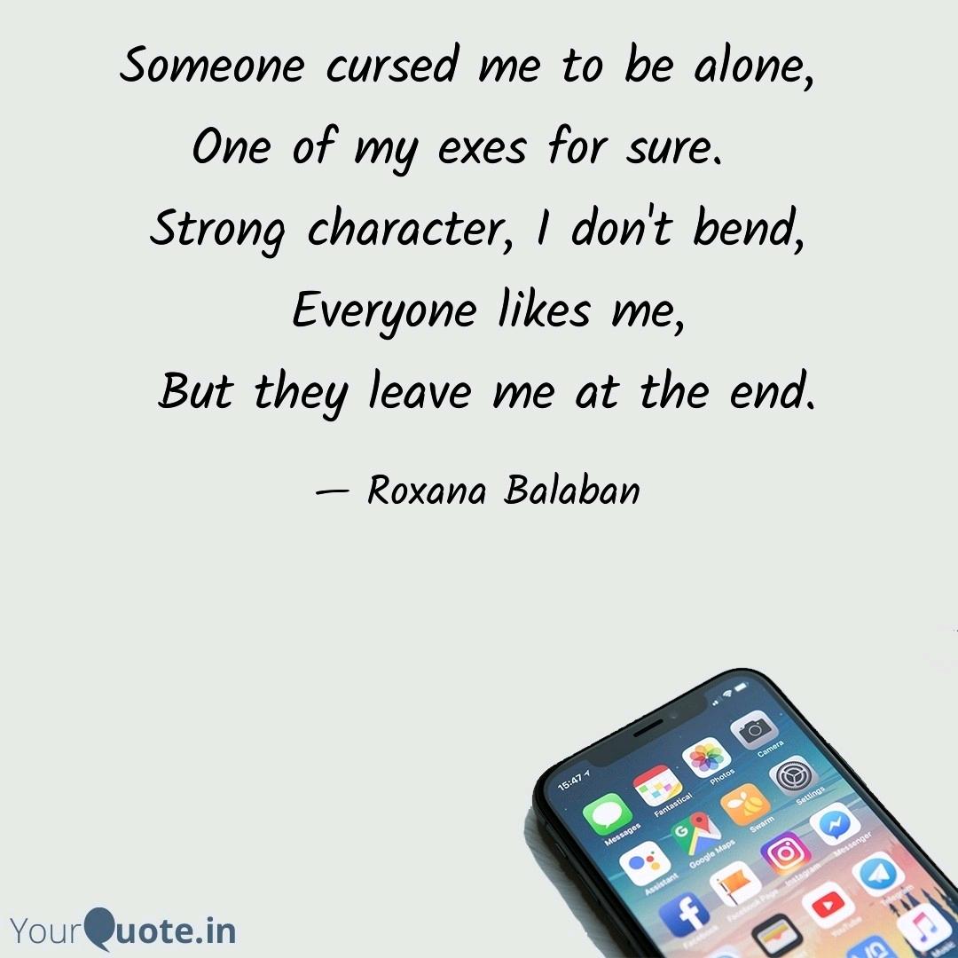 To be alone